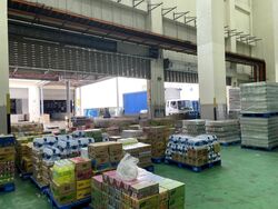 Senoko Industrial Estate (D27), Warehouse #455447201